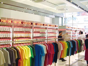 「반8」 등 ‘티셔츠 공화국’이 대세! 5567-Image